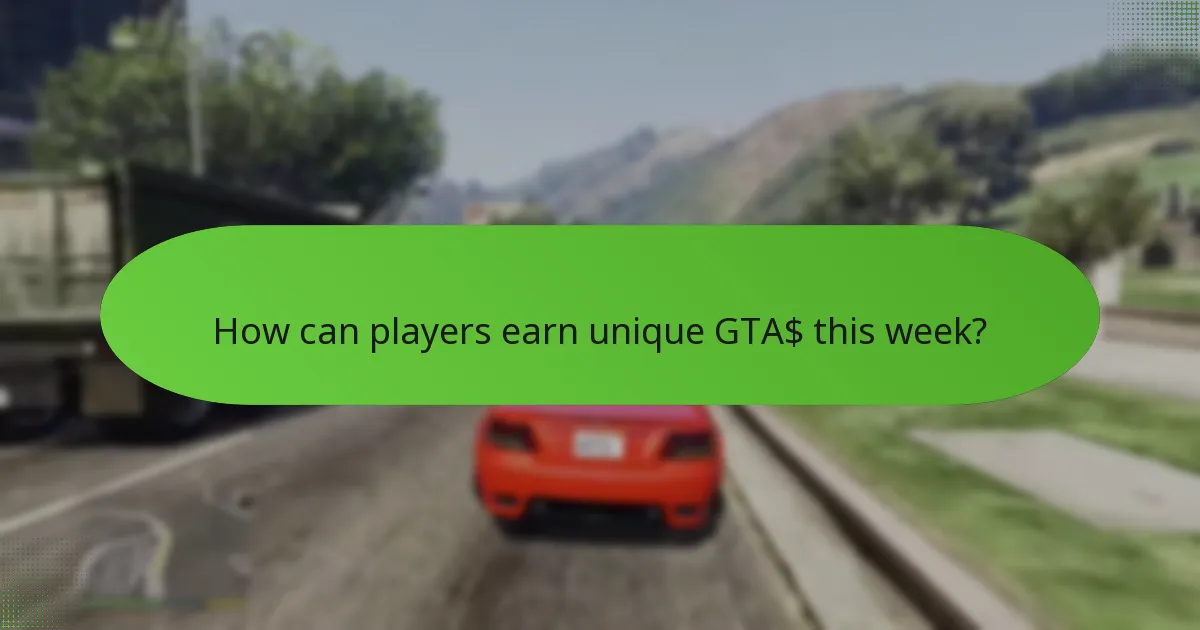 What special bonuses are available this week?